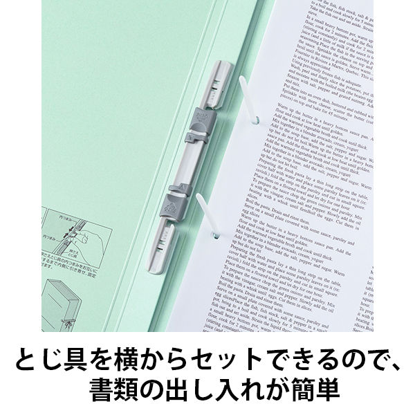 コクヨ アスクル 共同企画 背幅伸縮ファイル 紙製A4タテ ブルー