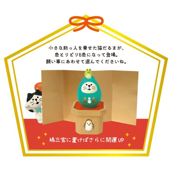 ブルマァク　大カネゴン(パールゴールド)　ジャンボカネゴン　未開封 1_000000098249.jpg