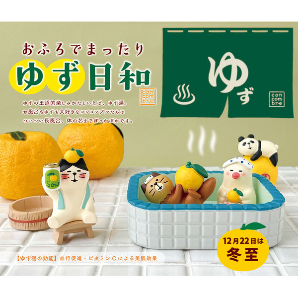 デコレコーポレーション デコレ ZCB-86254 特選ゆずパンダ 1個