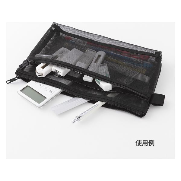 デザインフィル メッシュペンポーチ 黒 41832006 1セット(2個