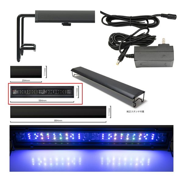 ボルクスジャパン Wing2 60 Marine/マリン 243865 1個（直送品