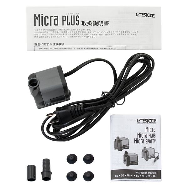 ACプラグ・MSスラマー　セット売り ACプラグ・MSスラマー セット売り ルアーショップ ZENIYA