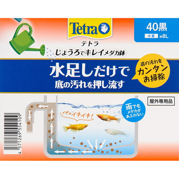 おまめさま専用 ドテラ　ジャスミンタッチ ネロリセット ドテラ ジャスミンタッチ・ネロリタッチ10ml