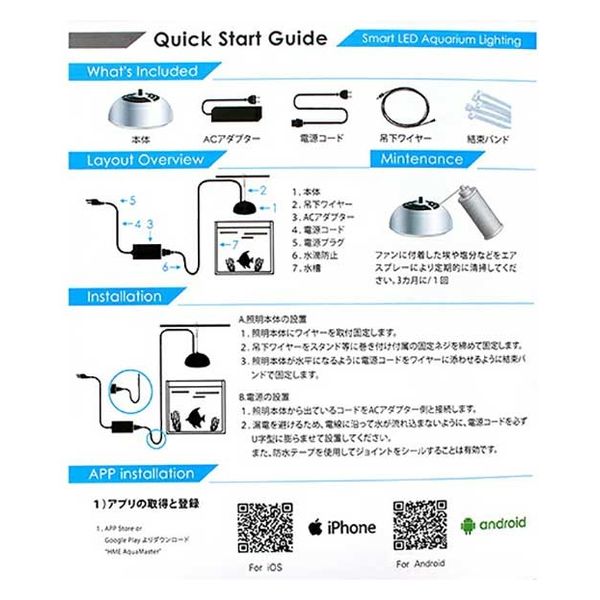 ボルクスジャパン グラッシーソーラー用 アームスタンド - ライト