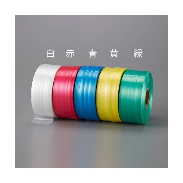 美品 SEV リンク （３M製-赤ラベルのテープ付） 初代モデル２個 美品 SEV リンク （3M製-赤ラベルのテープ付） 初代モデル2個 美