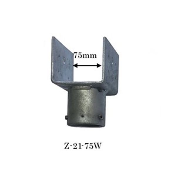 エスコ 48.6mm 単管パイプベース支柱金具( 75mm用) EA948TF-26 1 エスコ 48.6mm 単管パイプベース支柱金具( 75mm用) EA948TF-26 1