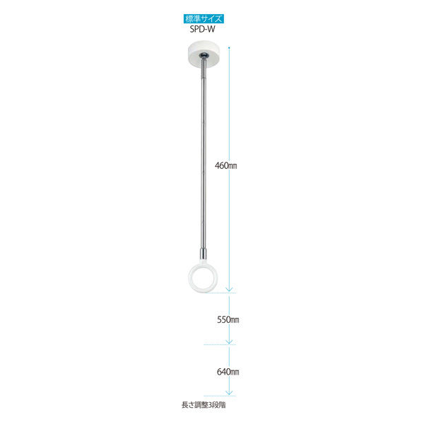 川口技研 ホスクリーン SPD型 標準サイズ ホワイト SPD-W 13128487-10