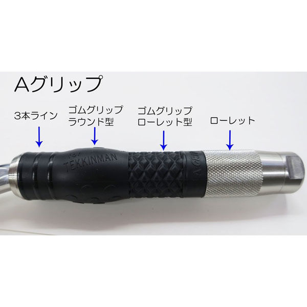 MIKI 鉄線結束 ハッカー ミドルタイプ リング付 BX2RA 1本（直送