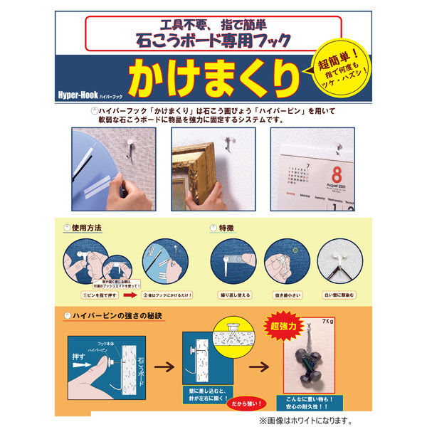 SG09R ブックさん専用ページ SG09R ブックさん専用ページ SG09R ブック