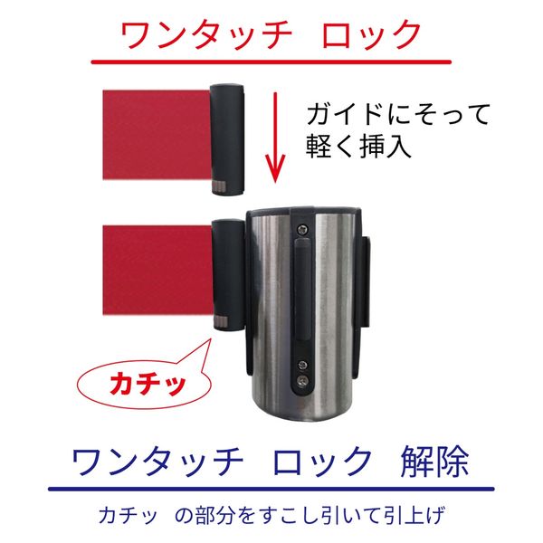 Y2K ベルトがゆっくり戻るポールパーテーション ブラック BPF2 Y2K ベルトがゆっくり戻るポールパーテーション ブラック BPF2