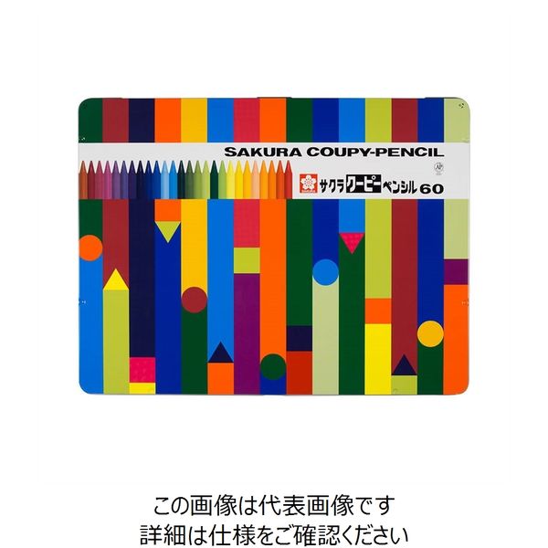 エスコ 60色 クーピーセット EA765MV-257 1組（直送品） - アスクル