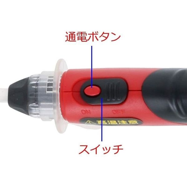 高儀 TAKAGI 乾電池式発泡スチロールカッター 4907052402034 1 高儀 TAKAGI 乾電池式発泡スチロールカッター 4907052402034 1