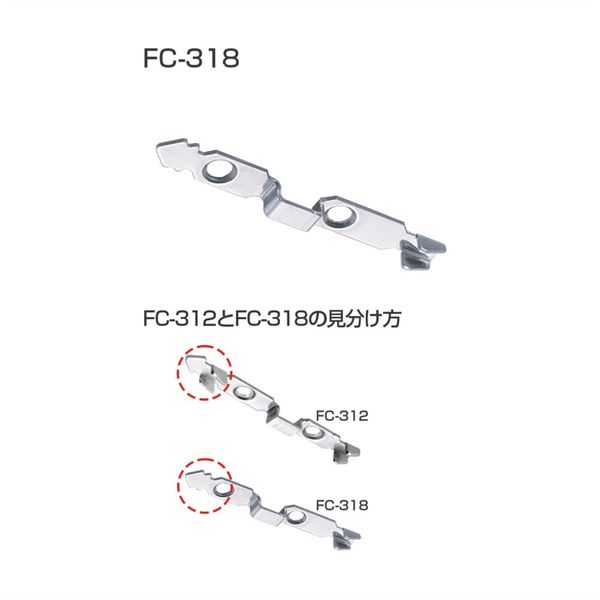 アトムリビンテック アトム FCXー2950ーKーHーL 2WAYソフト
