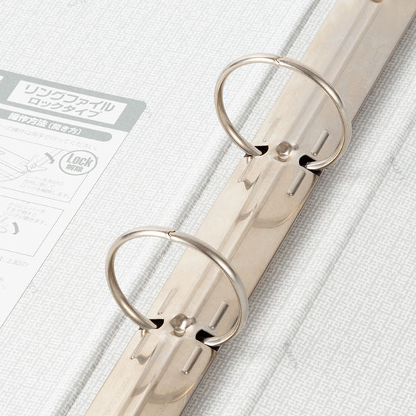 ライオン事務器 バインダー A4E No.20Wリング式ファイル 4冊セット バインダー LION (ライオン事務器) 【通販モノタロウ】