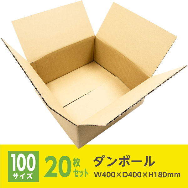 ザップ ダンボール 100サイズ W400×D400×H180mm 5mm厚 7516 1箱