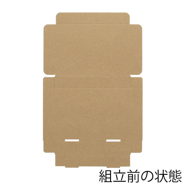 シヤチハタ ダンボール工作キット ATM貯金箱 THM-SH5215A 3個