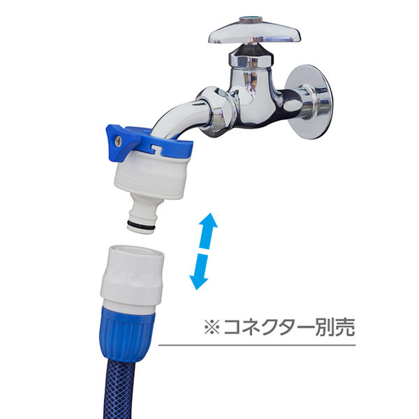 タカ タカギ ラクロック蛇口 QG1043FJ 蛇口ニップル - アスクル