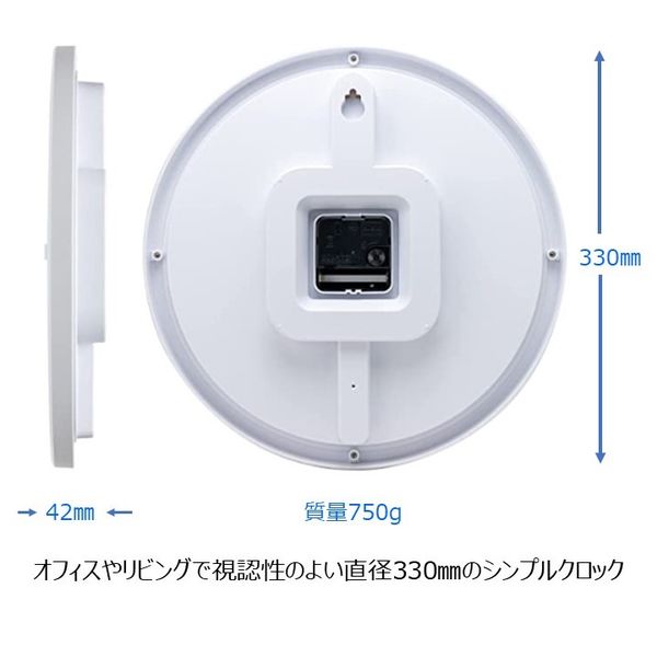 カシオ計算機 シンプルなインテリアクロック IQ-97-7JF 1台 - アスクル