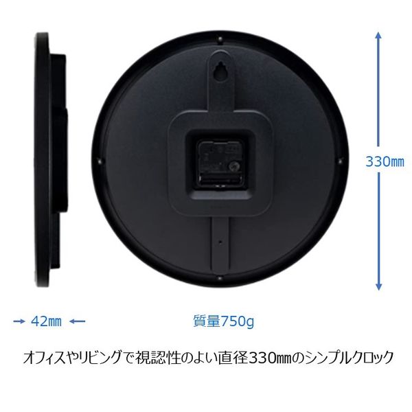 カシオ計算機 シンプルなインテリアクロック IQ-97-1JF 1台