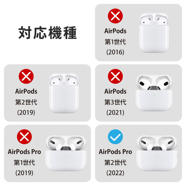 AirPodsケース 第2世代 再再販！ - イヤホン