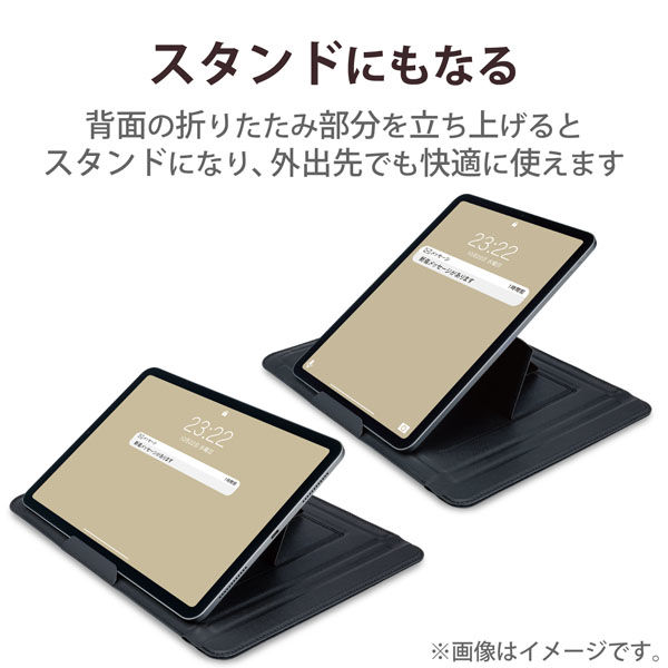 iPad 10.2～11インチ ケース レザー ポーチ スリップインタイプ