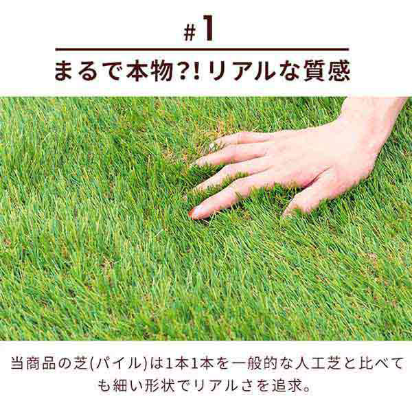 【購入者確定済】人工芝マット フレッシュグリーン 2m x 10m MODERN DECO 人工芝 2m×10m U字ピン46本付 35mm ロール diy 人工