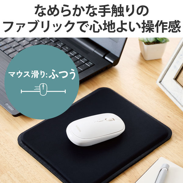 マウスパッド スムースクロス素材 クッション入り 特厚 10mm 静音設計