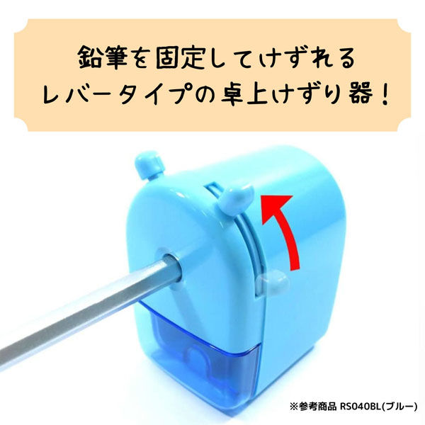 Amazon.co.jp: JingYuan 鉛筆削り 安全鉛筆削り えんぴつけずり