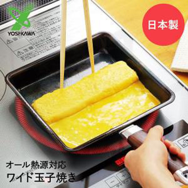 たまご焼き 楽天市場】【ポイント10倍】 ビーワーススタイル 卵1個で！鉄の