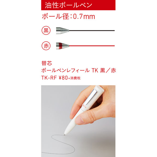 シヤチハタ オピニ 手帳のはんこペン OPI-HP/MO 10個（直送品） - アスクル