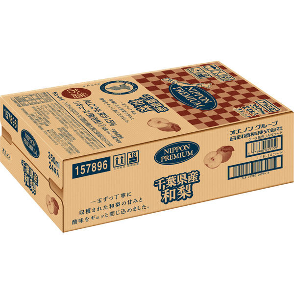 合同酒精 NIPPON PREMIUM 千葉県産和梨のチューハイ 350ml×24