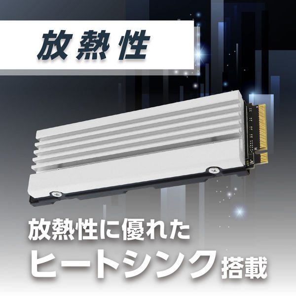 内蔵SSD 1TB NVMe M.2 読込速度7000MB/s TLD-M7A01T4UL 1個 東芝