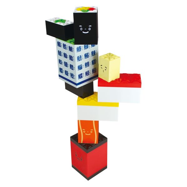 アイアップ つめるかな？パズル 寿司セット 玩具 おもちゃ