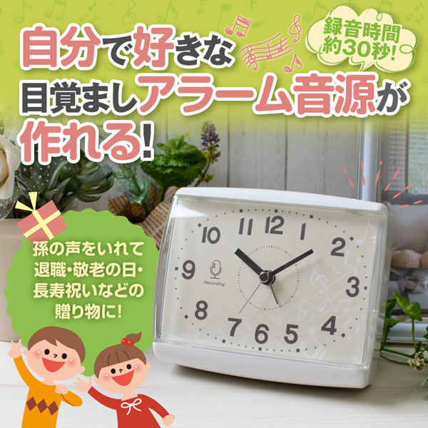 ノア精密 MAG 録音機能付目覚まし時計 ホワイト T-756 WH-Z 1個（直送