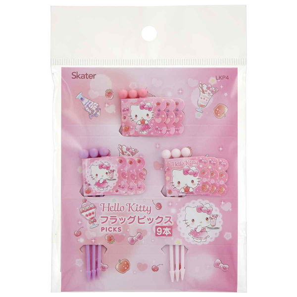 スケーター ピック お弁当 9本入 3柄×各3本 ハローキティ