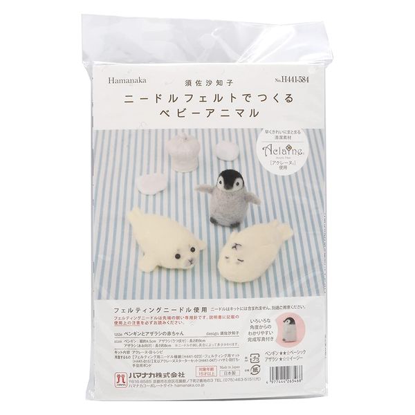 あざらし本店 ☆NIKE☆新商品！ │ABC-MART グランドステージ │ ショップ