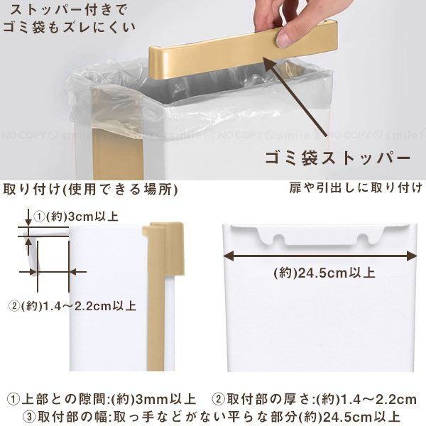 トレードワン 折りたたみ壁掛けゴミ箱 60075 1個 - アスクル