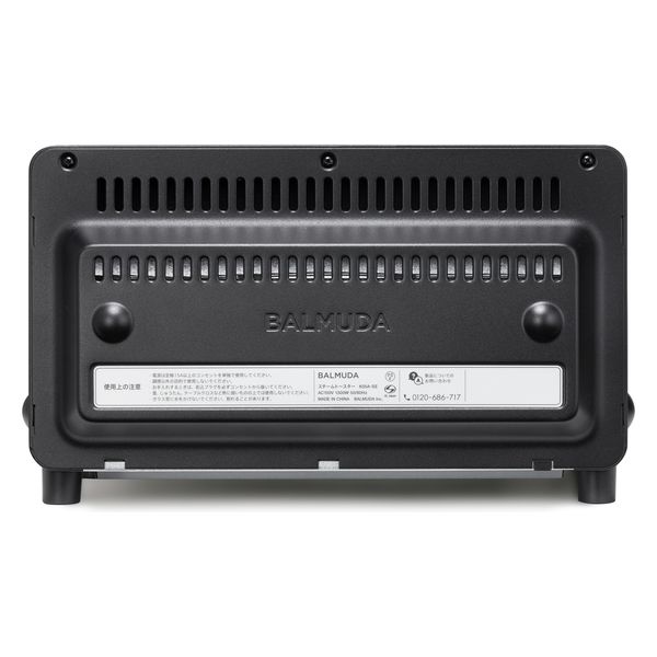 バルミューダ BALMUDA The Toaster Pro K05AーSE 1台 - アスクル バルミューダ BALMUDA The Toaster Pro K05AーSE 1台 - アスクル