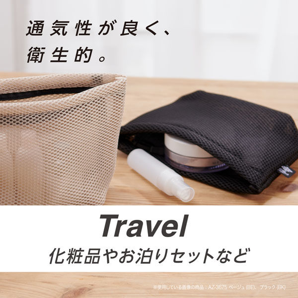 セキセイ クッションメッシュケース A6 オレンジ AZ-3640-51 1 セキセイ クッションメッシュケース A6 オレンジ AZ-3640-51 1