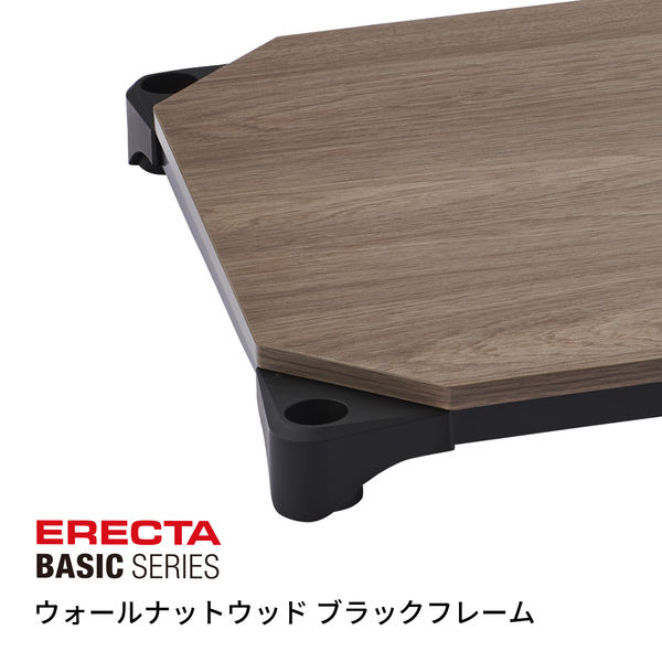 エレクタ　ウッドシェルフ 900x450mm チェリーブラウン ブランチシェルフ | 棚板 | パーツから選ぶ[基本ユニット