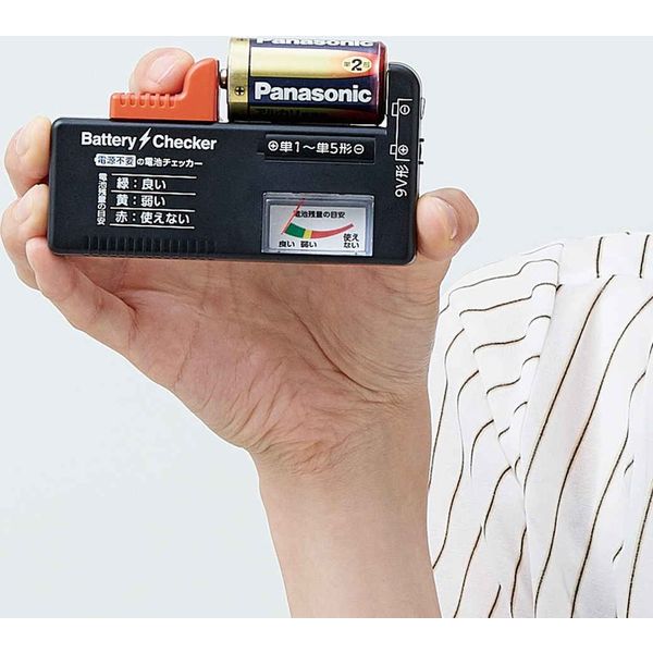 トラスコ中山(TRUSCO) ハマら 電池チェッカー 測定用電源不要