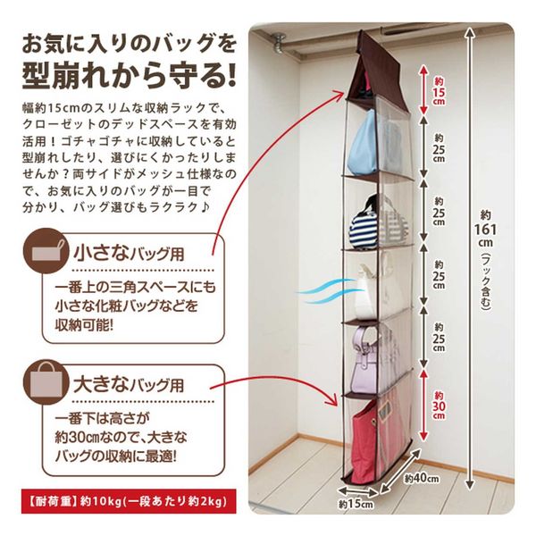 タG0940◇(2)【H176cm×W70cm】×2枚◇アンティーク◇ゆらゆら