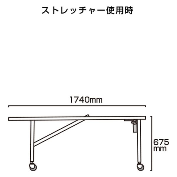 常磐精工 サポートサインニューストレッチャーホワイトボード