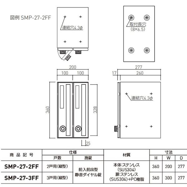 杉箱/化粧箱/双幅用/内寸50.3×15.0×7.0/掛軸☆宝船☆AG-562 正方形スリーブ箱（小）5個入り［中箱：黒］ ギフトボックス