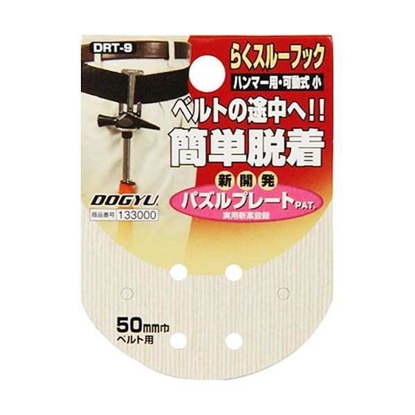 送料無料　時代物　鯨骨　置物　34ｃｍ 重284g　★希少★ 4979874865632_01.jpg