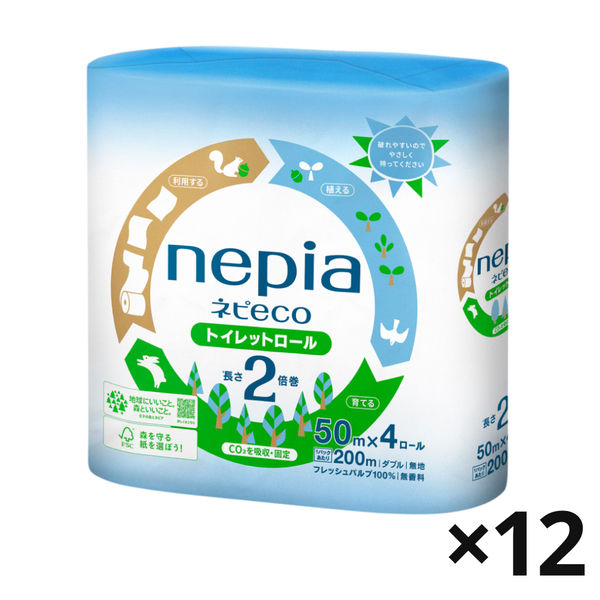 トイレットペーパー 4ロール ダブル 50m ネピア ネピエコ トイレットロール 2倍巻き 1箱(12パック) 王子ネピア トイレットペーパー 4ロール ダブル 50m ネピア ネピエコ トイレットロール 2倍巻き 1箱(12パック) 王子ネピア
