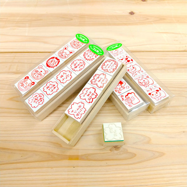 サンビー ティーチャースタンプ5本組 SS-023 1セット - アスクル