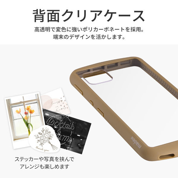 AQUOS sense6 SH-54B/SHG05/AQUOS sense6s SHG07 耐衝撃背面