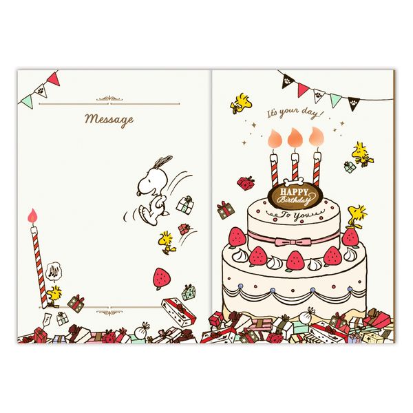 日本ホールマーク グリーティングカード お誕生日祝い オルゴール