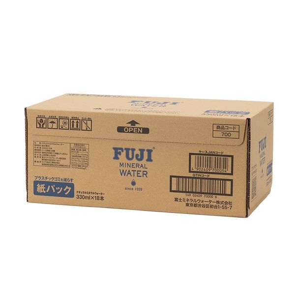 Amazon | フィジーウォーター FIJI Water 330ml × 1ケース / 24